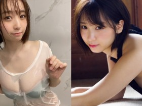 【万博娱乐】正妹 Coser「伊織萌」最新寫真曝光!「豐滿乳量」遮不住