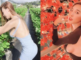 【万博娱乐】草莓季來了!巨乳博士班學生「Bella 貝拉」大露渾圓側奶採草莓