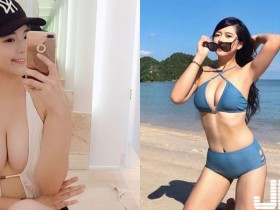 【万博娱乐】女大生的身材真的猛!比基尼一套接一套,「胸前大開」尺度真的會讓學長受不了啊!