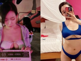 【万博娱乐】退役飛官入侵小琉球!一套套火辣比基尼試圖展現性感身材