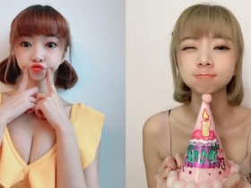【万博娱乐】短髮甜心「優寶」開心慶生!合體 JKF 女郎開直播 大方和粉絲聊天好親民