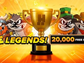 【万博体育】大发娱乐LE传奇锦标赛开启|Hacksaw Gaming资格赛,20,000次免费旋转奖励等你挑战