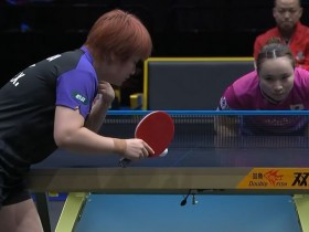 【万博体育】WTT欧洲大满贯:覃予萱3-2力克伊藤美诚,决胜局顶住反扑惊险晋级
