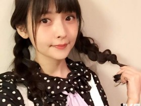 【万博娱乐】美人聲優上坂堇寫真書發售❤日本就連聲優水準都高到嚇人…