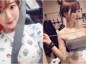 【万博娱乐】32F把安全帶卡好卡滿~「DenKa周荀」19寸細腰驚為天人 紅到對岸網友都嚇傻