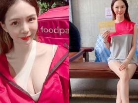 【万博娱乐】「爆乳正妹外送員」下班抽空打疫苗,「雪白美腿」讓人想在留觀區多坐一下!
