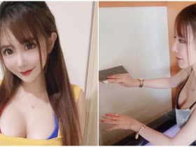 【万博娱乐】根本家庭小精靈!「精靈系女孩」蔡粉粉水電家事全包辦 嬌喊:需要我到府搬家嗎?