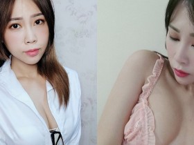 【万博娱乐】性感OL「霜姬Shuang」看似精明能幹,下班回家大解放,粉紅內衣擠奶自拍!