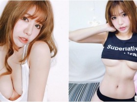 【万博娱乐】太犯規!「巨乳版彌海砂」大秀性感好身材!「飽滿南半球」衣服繃不住啊!