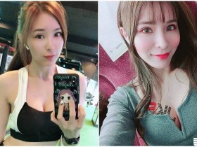 【万博娱乐】健身房遇到火辣DJ「紀嵐」,超性感緊實曲線電暈每位客人!