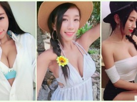 【万博娱乐】好胸!超性感「美乳直播妹」藏不住爆奶身材!萬惡的「邪惡線條」讓人血脈噴張…