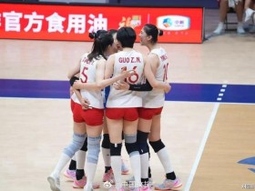 【万博体育】女排亚锦赛决赛中国2-3惜败泰国,惠若琪赛后点评:对手更亚洲化,我们需提升应变与强度