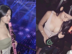 【万博娱乐】周杰倫演唱會捕獲「大奶妹」!「輔大校花」現身粉絲超激動!這視角太壞了…