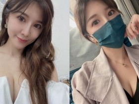 【万博娱乐】正妹主持人「蓁蓁」PO超辣深溝照,「性感的低胸造型」好讓人心動!