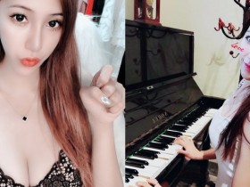 【万博娱乐】才不是花瓶!電眼直播主「藝心 Yumi」不只長得正!還會唱歌、彈鋼琴