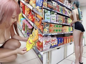 【万博娱乐】超商覓食的「爆乳短褲正妹」!超邪惡視角「雪白F奶」看好清楚,背面還有渾圓屁股蛋
