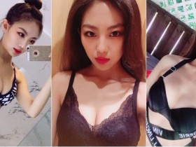 【万博娱乐】大飽眼福!妹子深V大爆胸前飽滿圓乳!「過人乳量」塞滿塞好電腦螢幕…