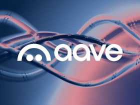 【万博体育】Aave拟设立基金会:为商标与知识产权寻找长期持有者,DAO控制权不变